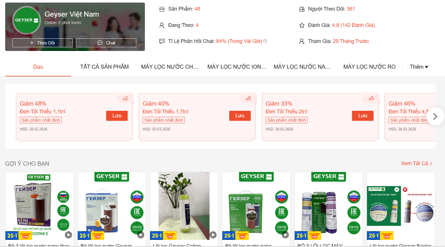 Kênh Shopee chính thức của Geyser